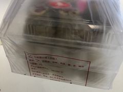 -白玉兰食品甜凤店(合生汇店)