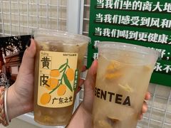 -SENTEA森茶(麦地丽日店)