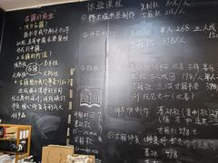-邊城書店