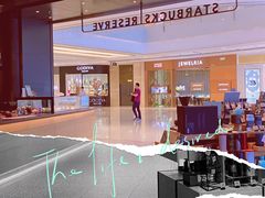 -星巴克臻选(上海合生汇1F店)