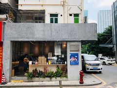 -MQ COFFEE STAND明谦(新洲店)