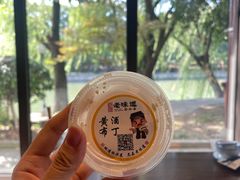 -绍兴老味道·非遗门店(银泰城店)