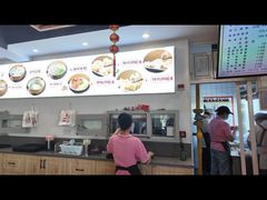 -小姜锅贴(凤凰街店)