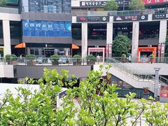 -浦江城市生活广场(江月路店)