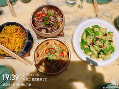 -锦府盐帮·侯宅(五棵松万达店)