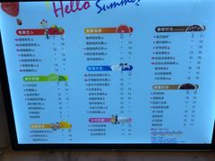 菜单-CoCo都可(新太阳宫店)