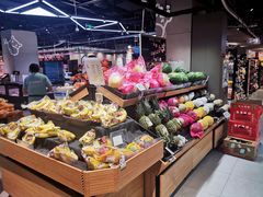 零售区-盒马鲜生(王府广场店)