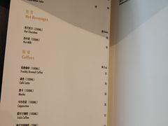 菜单-水月周庄铂尔曼酒店-水月荟中餐厅