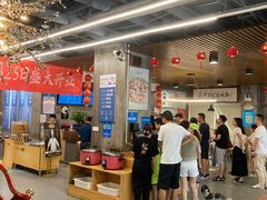 大堂-易裕和·长沙米粉(竹塘西路店)