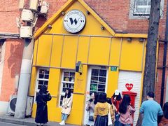 -W CAFE(甜爱路店)
