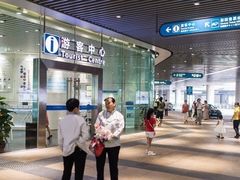 -广州塔(地铁站)