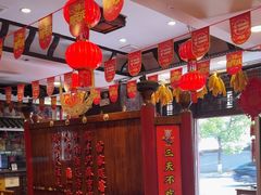 -亮欢寨(凯里总店)