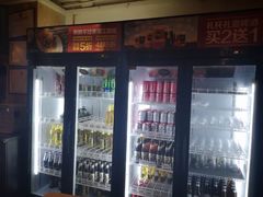 -木屋烧烤(白石洲店)