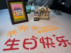 -逸道(益丰·外滩源店)