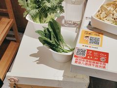 -牛焱·贵州黄牛肉火锅(城西银泰店)