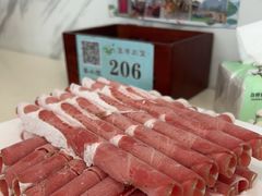 -吉羊三宝(复兴门笔管胡同店)