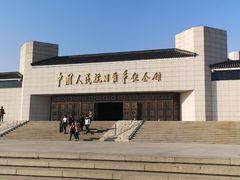 -中国人民抗日战争纪念馆