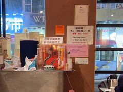 -点点心点心专门店(旺角店)
