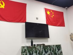 -利剑潮玩·团建·亲子·聚会