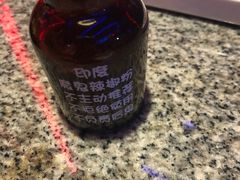 -蛙来哒(万豪城市广场黑金冠店)