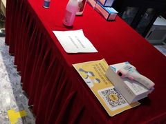 -乐潮汇时尚量贩式KTV(嘉业国际城购物中心店)