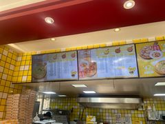 -尊宝比萨(江南豪园店)