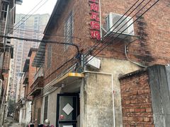 门面-上南瓦煲鸡·清远鸡·老字号(总店)