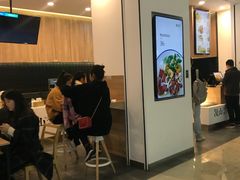 门面-漫山洋芋(大悦城店)