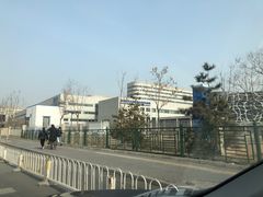-首都医科大学附属北京天坛医院