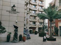 -鲁邦国际风情街(麦世达韩国精品百货店)