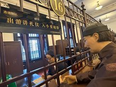 -沈阳金融博物馆