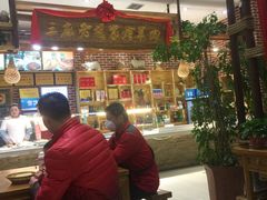 -三厂烩羊肉(沙口路店)