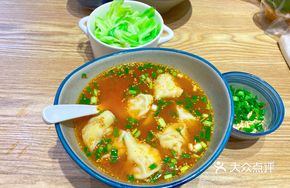 Spicy Sour Soup Dumplings