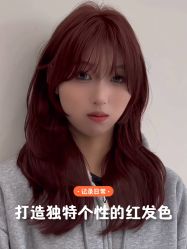 -FOR YOU造型