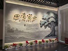 -中国闽台缘博物馆