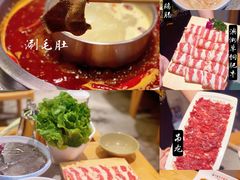 -渝味晓宇·重庆火锅(龙岗龙城万科里店)