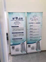 -禾美嘉医疗美容