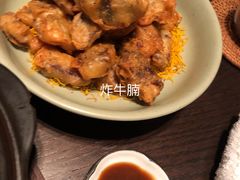 -广州柏悦酒店·悦景轩·粤菜餐厅