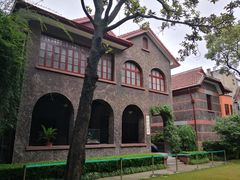 -上海孙中山故居纪念馆