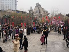 -开封府