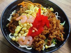 -大姨捞面(新安花园店)