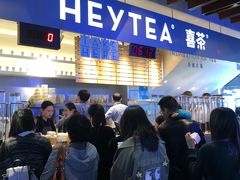 -喜茶(上海正大广场店)