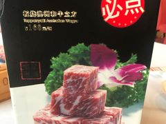 -星湖愉景酒家