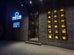 门面-汤城小厨•粤菜•靓汤(苏州街店)