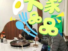 -洞子老火锅(青年路店)