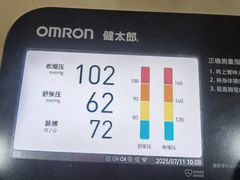 -复旦大学附属华山医院(总院)