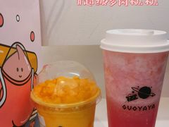 -MAMACHA妈妈茶(海信店)