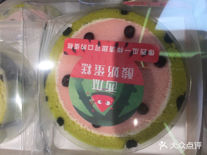 盒马鲜生(莱蒙都会店)图片