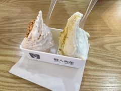 -野人先生Gelato(上海长宁龙之梦店)