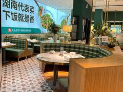 大堂-以饭湘许(新塘万达店)